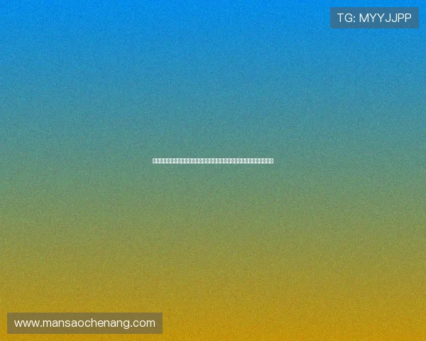 在世界杯热潮中,优乐博婴儿床为宝宝提供安全睡眠环境,守护家庭幸福时光 在世界杯热潮中,优乐博婴儿床为宝宝提供安全睡眠环境,守护家庭幸福时光
